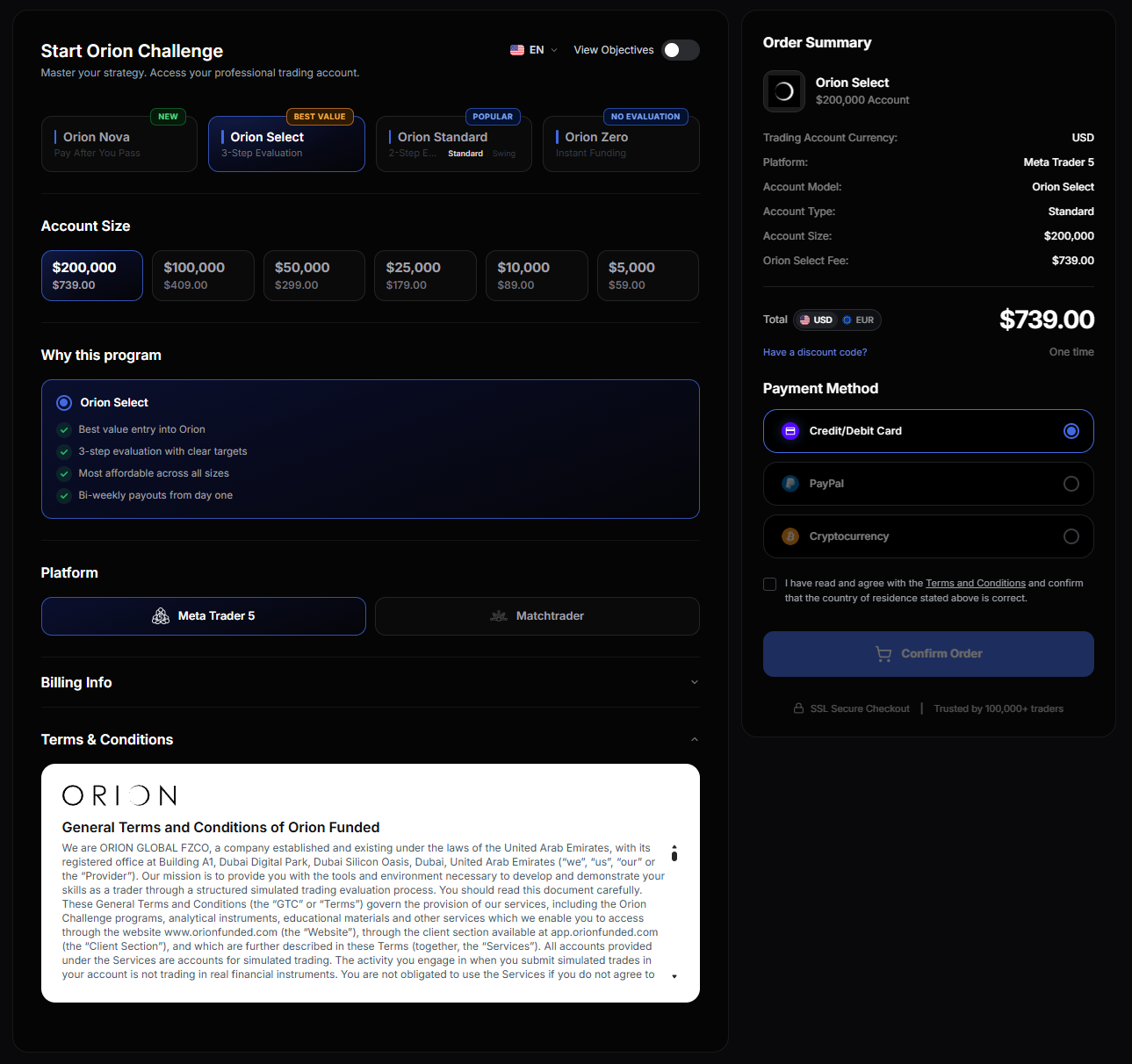 Orion checkout page screenshot